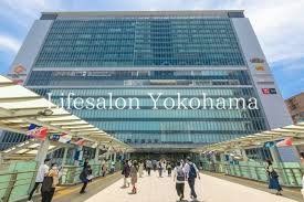 ショッピングセンター　キュービックプラザ新横浜（ショッピングセンター）まで1720m