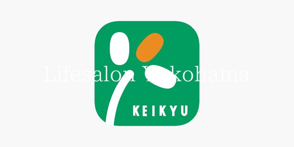 スーパー　東急ストア菊名店（スーパー）まで210m