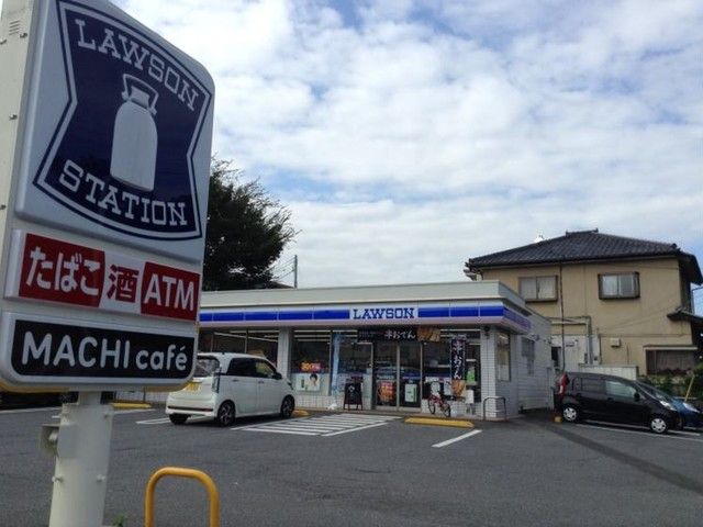 コンビニ　ローソン つくば二の宮店（コンビニ）まで350m
