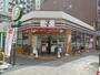 コンビニ　セブンイレブン 台東下谷3丁目店（コンビニ）まで267m