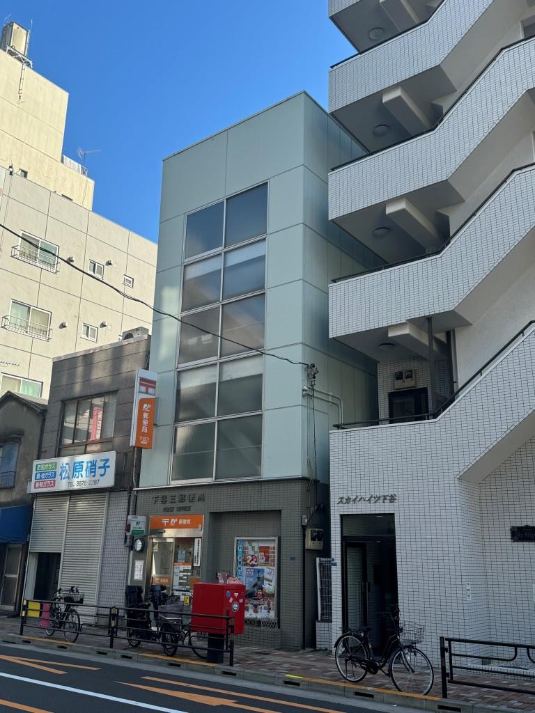 郵便局　下谷郵便局（郵便局）まで375m