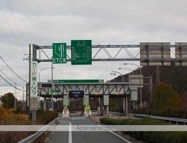 その他　中国自動車道加西インター（その他）まで4000m