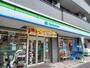 コンビニ　ファミリーマート 登戸駅東店（コンビニ）まで1246m