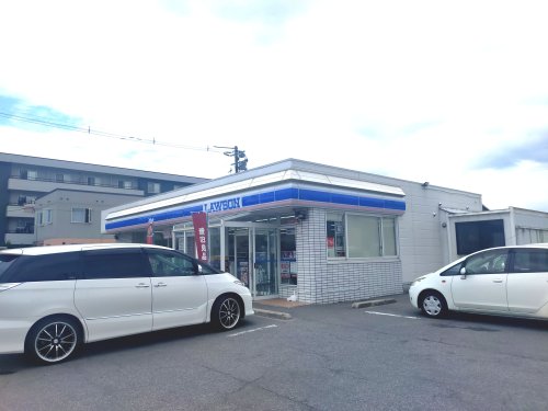 コンビニ　ローソン 虹ヶ丘店（コンビニ）まで684m