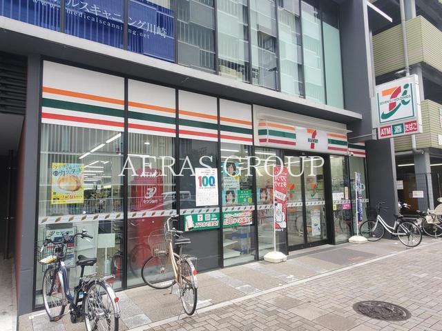 コンビニ　セブン-イレブン 川崎駅西口店（コンビニ）まで241m