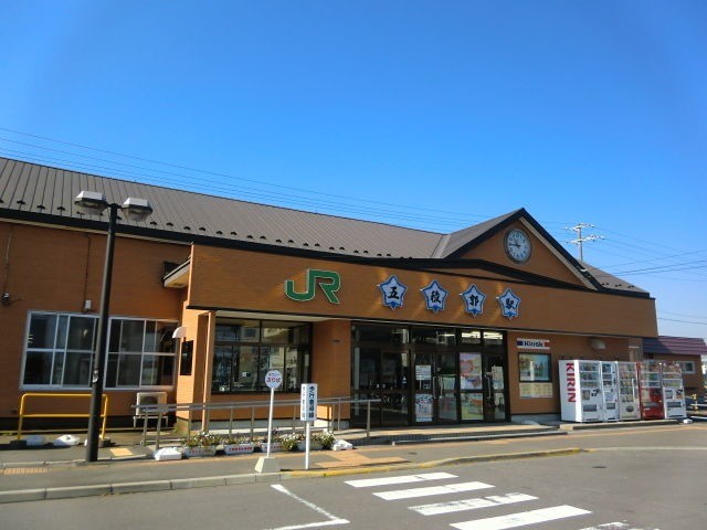 その他　五稜郭駅(JR 函館本線)（その他）まで662m