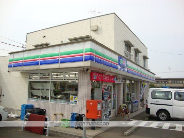 コンビニ　スリーエフ（コンビニ）まで700m