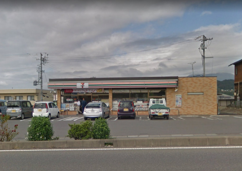 コンビニ　セブンイレブン 豊野蟹沢店（コンビニ）まで455m