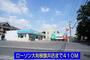 コンビニ　ローソン大利根旗井店（コンビニ）まで410m