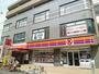 その他　TSUTAYA（その他）まで294m
