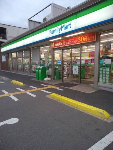 コンビニ　ファミリーマート豊新二丁目店（コンビニ）まで67m