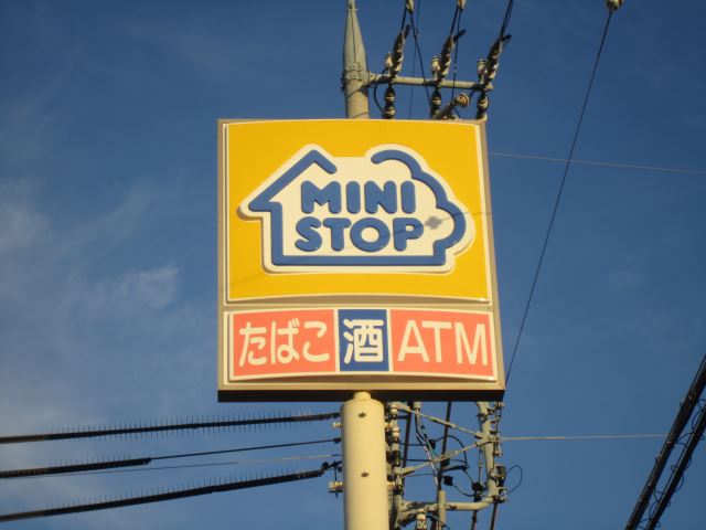 コンビニ　ミニストップ（コンビニ）まで210m
