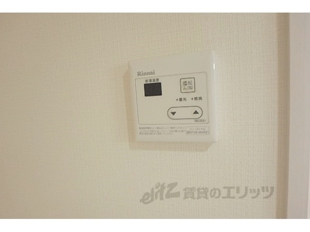 その他設備　給湯器リモコン