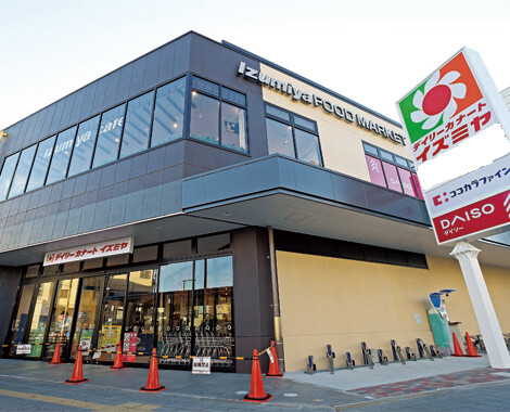 スーパー　デイリーカナート都島店（スーパー）まで381m