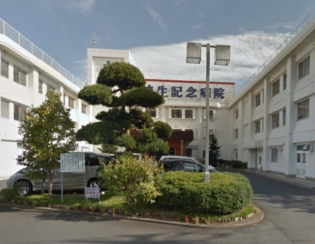 病院　柿生記念病院（病院）まで398m