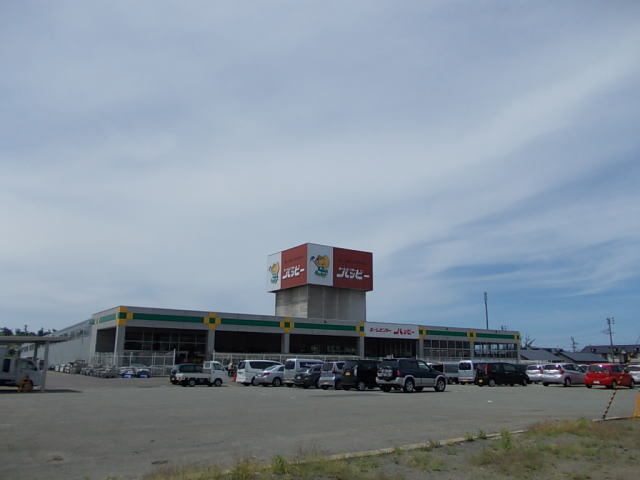 その他　ハッピー本荘店（その他）まで900m