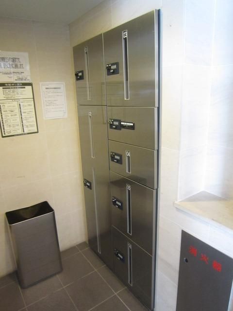 その他共有部分　宅配ボックス完備