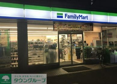 コンビニ　ファミリーマート港陽一丁目店（コンビニ）まで90m