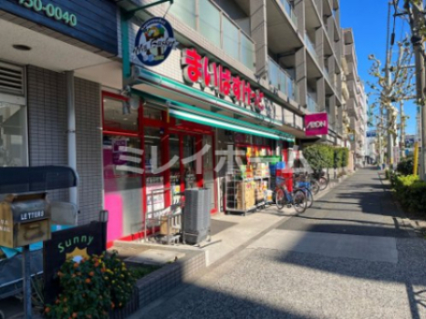 スーパー　まいばすけっと 平和島駅西店（スーパー）まで180m