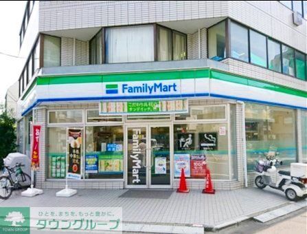 コンビニ　ファミリーマート恵比寿駅南店（コンビニ）まで250m