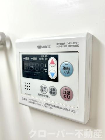 その他設備　その他設備