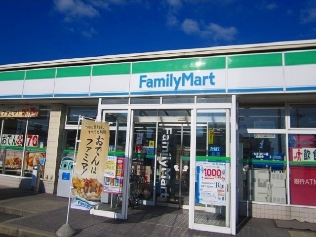 コンビニ　ファミリーマート　飯島店（コンビニ）まで850m