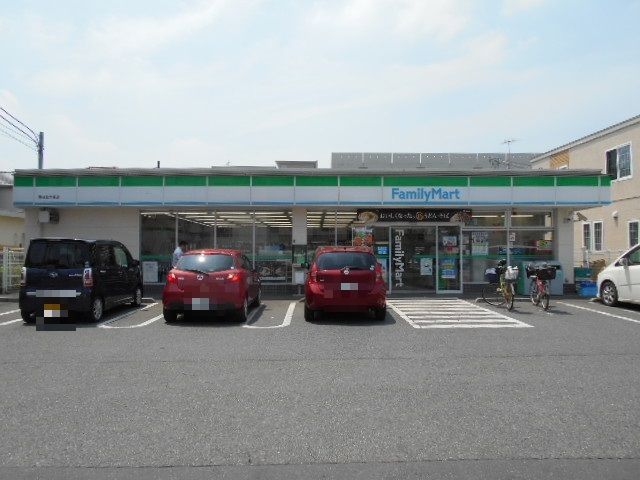 コンビニ　ファミリーマート春日部大場店（コンビニ）まで225m