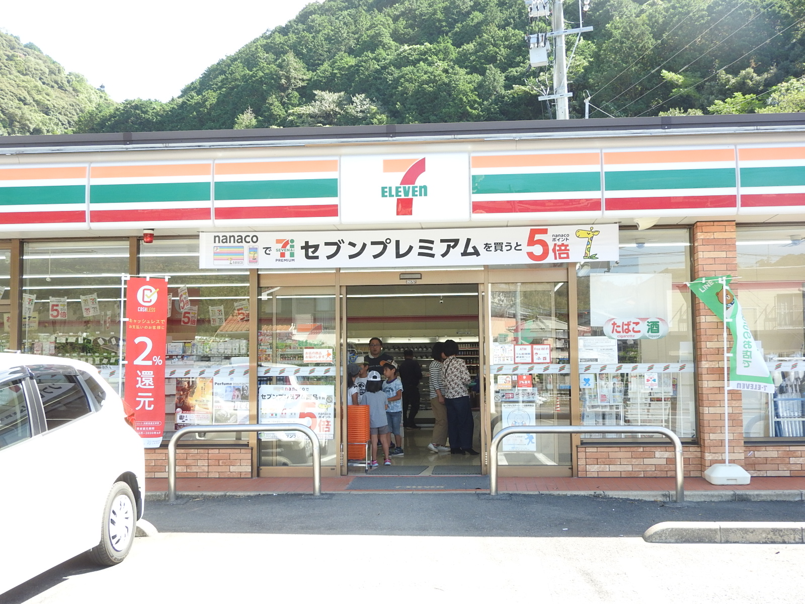 コンビニ　セブンイレブン長崎戸石町店（コンビニ）まで706m