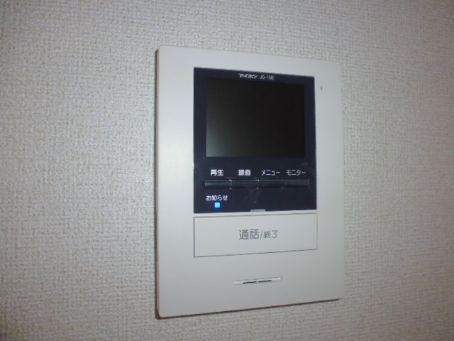 セキュリティ　TVインターホン