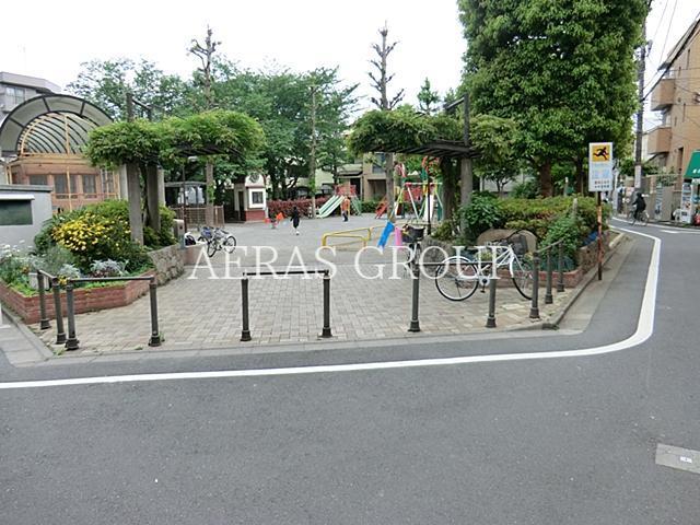 公園　南大塚公園（公園）まで200m
