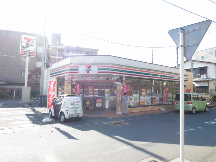 コンビニ　セブンイレブン中野島東（コンビニ）まで210m