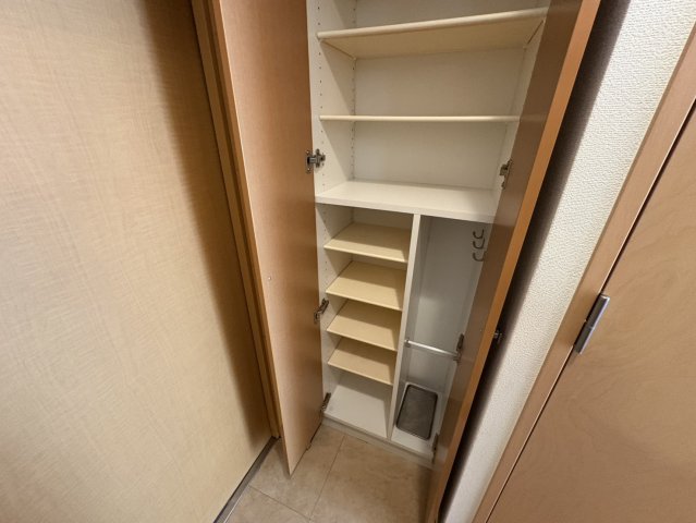 収納