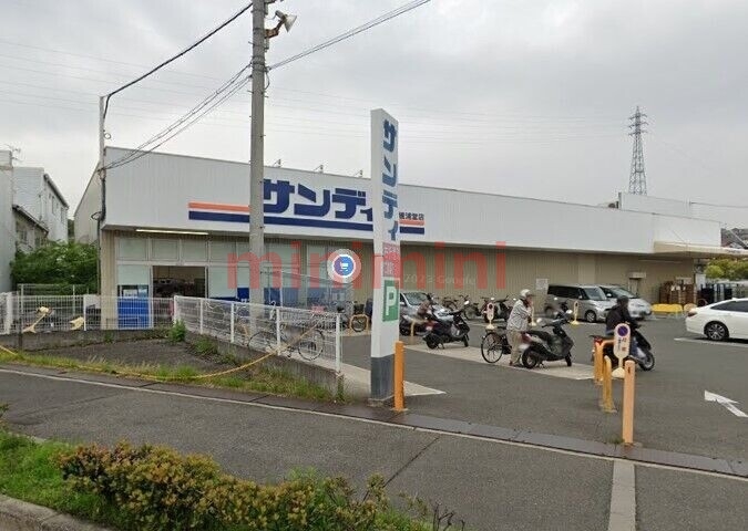 スーパー　サンディ高槻浦堂店（スーパー）まで485m