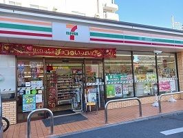 コンビニ　セブンイレブン（コンビニ）まで700m