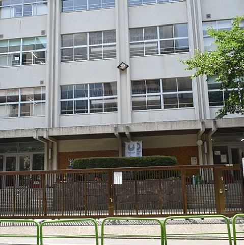 小学校　千代田区立番町小学校（小学校）まで994m