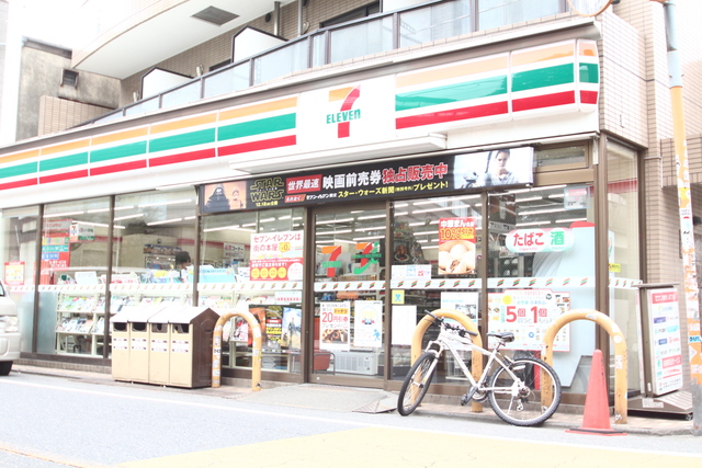コンビニ　セブンイレブン都立大学駅南店（コンビニ）まで392m