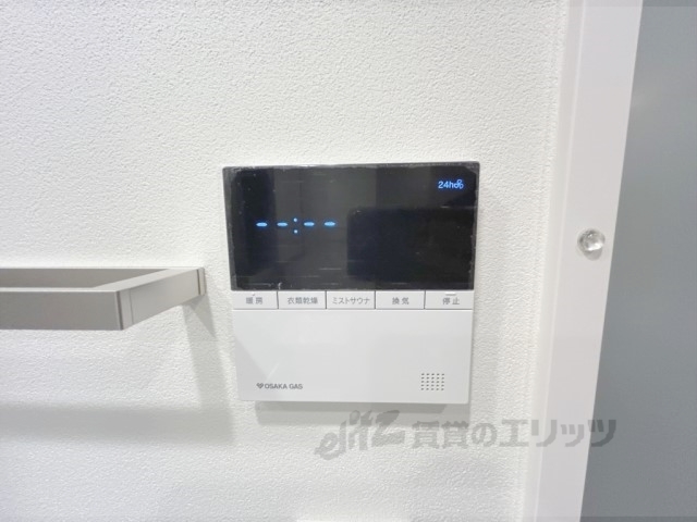 その他設備　浴室乾燥機