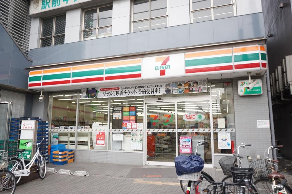 コンビニ　セブンイレブン 越谷せんげん台駅西口店（コンビニ）まで149m