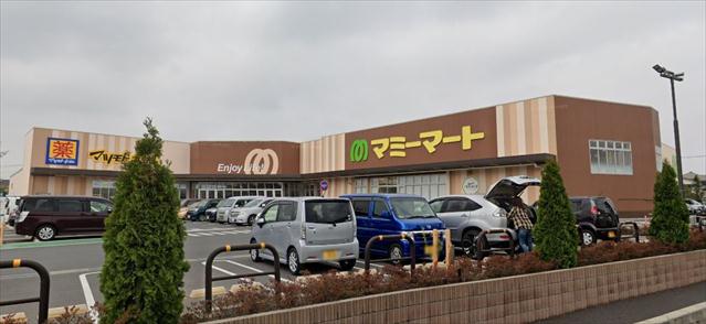 スーパー　マミーマート八潮伊草店（スーパー）まで444m