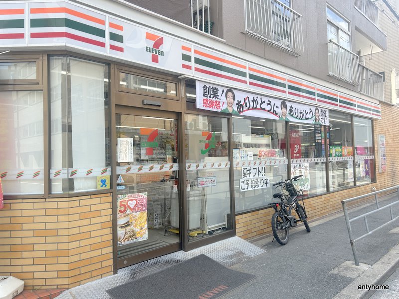 コンビニ　セブン-イレブン 大阪十三東１丁目店（コンビニ）まで89m