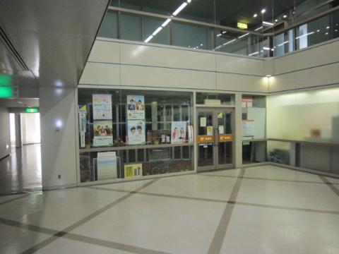 その他　名古屋NHKセンタービル内郵便局（その他）まで208m