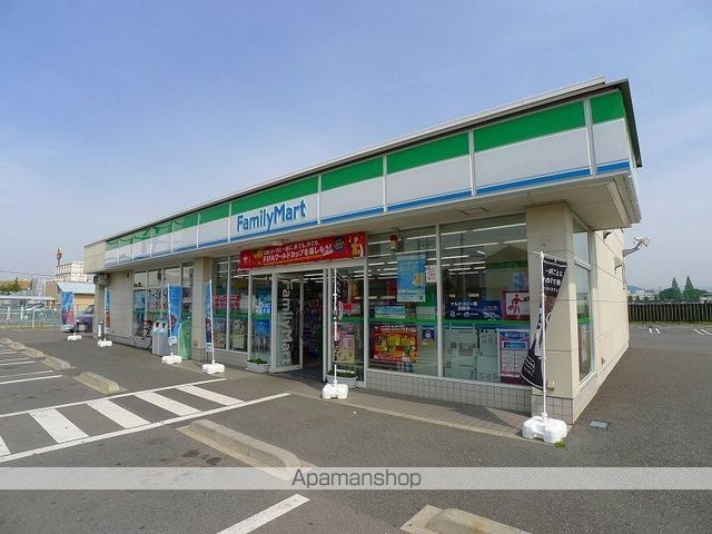 コンビニ　ファミリーマート太田飯塚町店（コンビニ）まで300m