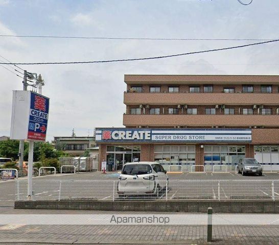 ドラックストア　クリエイトＳ・Ｄ東林間駅前通り店（ドラッグストア）まで600m