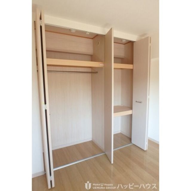 その他　【収納】写真はイメージです。現状を優先とします。