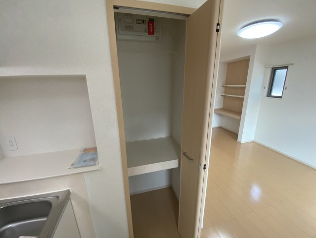 収納