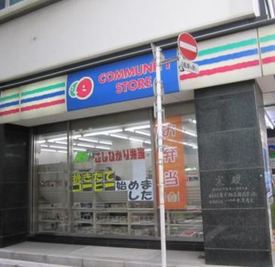コンビニ　スリーエフ日本橋中洲店（コンビニ）まで54m