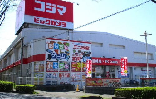レジデンスミズコシの周辺写真