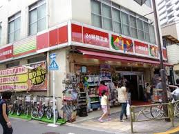 その他　ピカソ三軒茶屋店（その他）まで413m