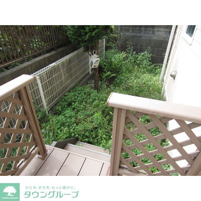 庭
