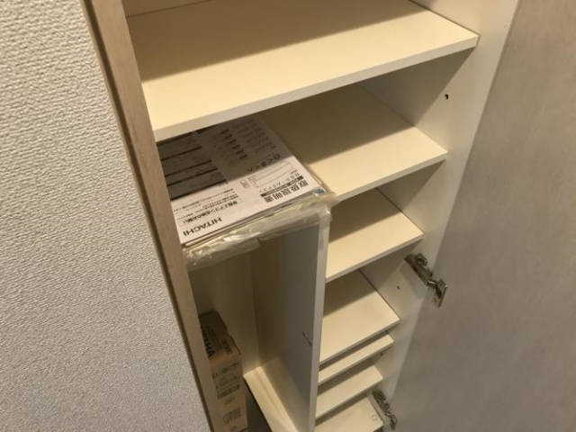 収納